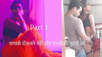 Mary and her friend's husband indulge in steamy sex (Desi audio)